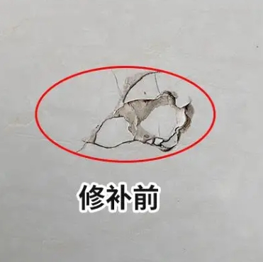 白塔瓷砖空鼓维修公司分享瓷砖防水涂料过厚或表面过于光滑，可能会产生的问题。